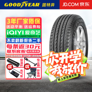 固特异 Goodyear）固特异轮胎EFFICIENT GRIP SUV 御乘SUV系列 225/65R17 102H 哈弗比亚迪CRV