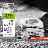 绿田 雪豹P4Pro家用高压洗车机感应电机清洗机洗车泵220v洗车水枪 1800W Pa喷嘴版-雪炮+快插喷嘴+转接头