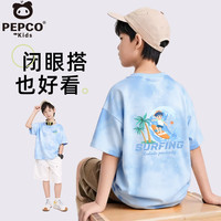 小猪班纳 儿童纯棉夏季短袖男童衣服夏款男孩t恤上衣夏天童装夏装