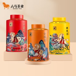 八马 武夷金骏眉红茶大红袍岩茶安溪铁观音茶叶三大茗茶组合装