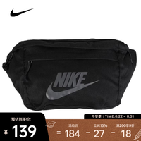NIKE 2026年男女NK TECH HIP PACK腰包 BA5751-010 F