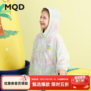 马骑顿 女大童夏季新品户外轻量化露营登山服连帽满版空调轻薄外套 花色 140