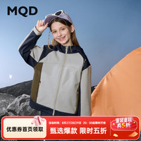 马骑顿 女童秋新款户外登山露营运动休闲撞色连帽外套 浅灰 140