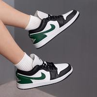 NIKE 滔搏丨NIKE耐克男鞋AJ1时尚复古板鞋运动休闲篮球鞋553558-047