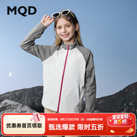 马骑顿 女童秋新款户外运动服撞色插肩袖立领外套 浅灰 130
