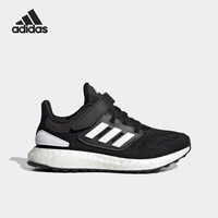 adidas 男青少年新款运动鞋魔术贴休闲鞋减震回弹跑步鞋 H06411 H06411 28