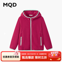 马骑顿 女童秋新款运动户外露营登山撞色连帽外套 玫红 150