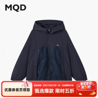 马骑顿 男童秋新款户外登山宽松落肩休闲百搭连帽外套 藏青 130