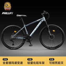 PHILLIPS 山地自行车成人男女铝合金全禧玛诺变速青少年减震单车