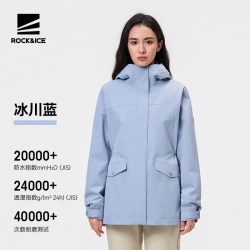 ROCK&ICE 女款三合一冲锋衣