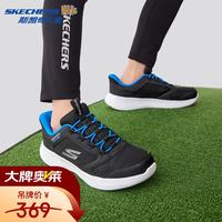 斯凯奇 303855L 网面一脚蹬 黑色 33码 儿童运动鞋