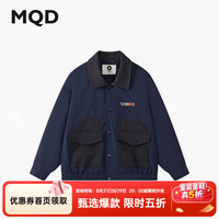 马骑顿 男童秋新款街潮工装风大口袋夹克拼接翻领外套 藏青 140