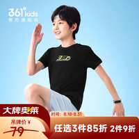 361° 速干透气 经典黑 170cm 儿童短袖T恤