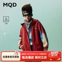 马骑顿 童装儿童风衣新款春季男童连帽外套 砖红 130