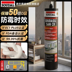速的奥 CR防霉抗菌美容玻璃胶 300ml
