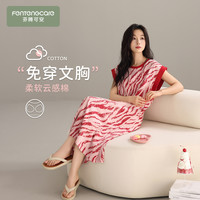 芬腾 可安100%纯棉少女睡裙夏季带胸垫薄款无袖睡衣轻奢甜美连衣裙