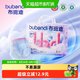 布班迪 倾芯柔Air婴儿纸尿裤拉拉裤 XL码 36片（尺码任选）