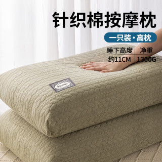 安睡宝 枕头枕芯一对装睡眠深度护颈纤维枕芯颈椎枕酒店成人高枕整头宿舍