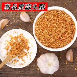 烹饪佐料 香葱酥 70包
