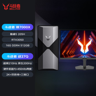 联想 来酷（Lecoo）斗战者锋7000X游戏主机台式电脑(酷睿5 205H RTX3050 16G 512GB)27英寸