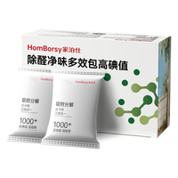 Honeywell 霍尼韦尔 AR435 除醛净味多效包 100g*10袋