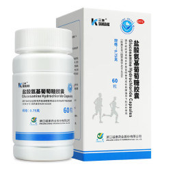 三康 [三康]盐酸氨基葡萄糖胶囊 0.75g*60粒 5盒装 预防治疗改善全身部位骨关节炎消除疼痛肿胀 28年5月过期