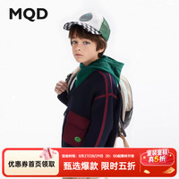马骑顿 童装男童开衫毛衣秋季新款儿童大童韩版宽松撞色针织外套 藏青 130