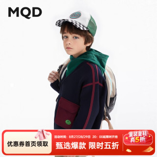 马骑顿 童装男童开衫毛衣秋季新款儿童大童韩版宽松撞色针织外套 藏青 130