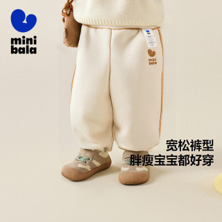 迷你巴拉 秋季蹦蹦裤儿童运动裤 常规款/加绒款（6色可选）