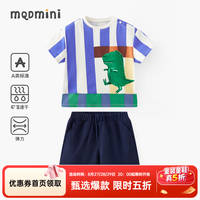 马骑顿 男小童套装夏季新款卡通条纹儿童短袖T恤针织短裤子两件套 藏青 110