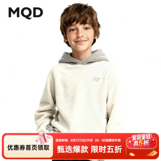 马骑顿 童装男童加绒卫衣冬季新款儿童连帽运动休闲百搭上衣潮 藕合色 140
