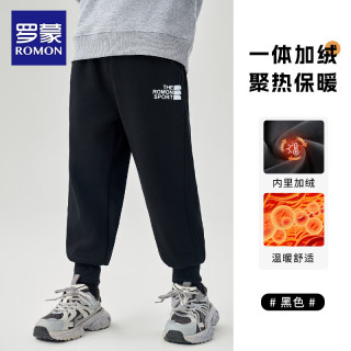 罗蒙 运动裤休闲卫衣加绒款