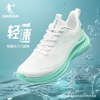 乔丹 中国乔丹体考体测软底跑鞋QXB023252210-GZDB
