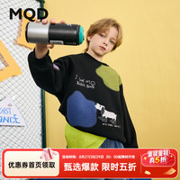 马骑顿 男童25春学院风大色块潮酷休闲百搭圆领中大童上衣卫衣 黑色 120