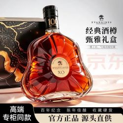 麦赫伦 轩格斯 法国进口 XO白兰地 700mL 礼盒装
