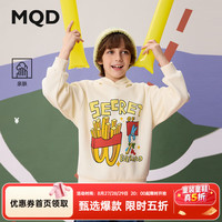 马骑顿 男大童秋季新品运动休闲卡通连帽卫衣 米白 130
