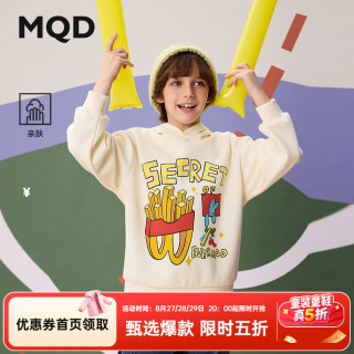 马骑顿 男大童秋季新品运动休闲卡通连帽卫衣 米白 130
