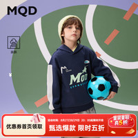 马骑顿 童装秋季新品男大童学院风字母美式复古连帽卫衣 藏青 140