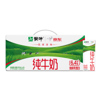 蒙牛 全脂纯牛奶200ml*24盒 家庭送礼囤货 电商定制