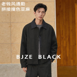 伯爵卓尔 B632124 含亚麻 墨隐黑 L 男士夹克
