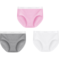 Ubras 女士纯棉中腰内裤 15A抗菌裆 运动LOGO织带