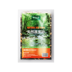 疯狂水草 原生溪流细砂 3-6mm 2斤 鱼缸底砂