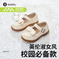 卡特兔 儿童小皮鞋春秋新款开学入园表演鞋蝴蝶结可爱防滑软底皮鞋