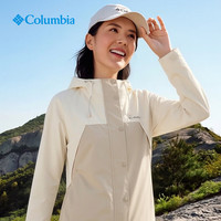 Columbia 26春夏新品休闲夹克女户外徒步运动拒水干爽透气连帽外套XR9315 191 L