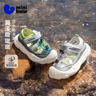 巴拉巴拉 迷你巴拉巴拉男女童宝宝透气网眼专利止滑凉鞋夏季新款