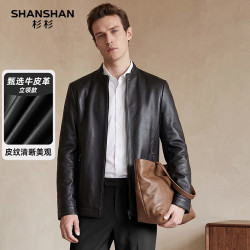 杉杉 男士立领真皮皮衣 黑色 2XL
