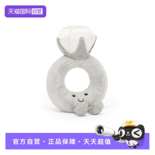 邦尼兔 趣味钻石戒指正品现货情人节礼物告白钻戒玩偶