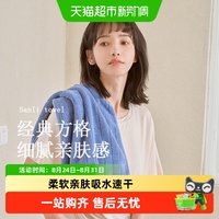 88VIP：SANLI 毛巾吸水速干加厚擦脸巾家用成人男女洗澡面巾干发毛巾