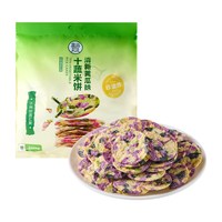 盒马 十蔬米饼清新黄瓜味 480g（80g*6小袋）