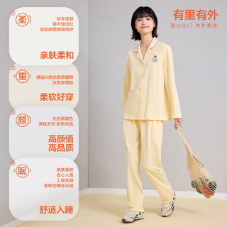 有棵树 新疆60支纯棉 女士长袖家居服套装 L